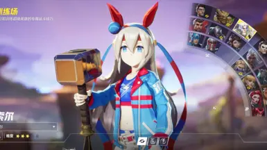 MOD ลักษณะภายนอกของทามาโม ครอสจาก Uma Musume Pretty Derby สำหรับ Marvel Rivals